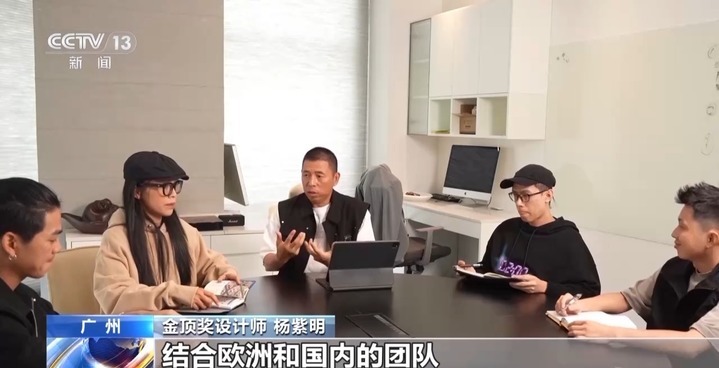 时尚流行新趋势怎么预测？明年流行什么？一起了解