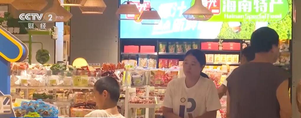 海南多地积极开展灾后恢复工作 基本生活物资供应整体平稳