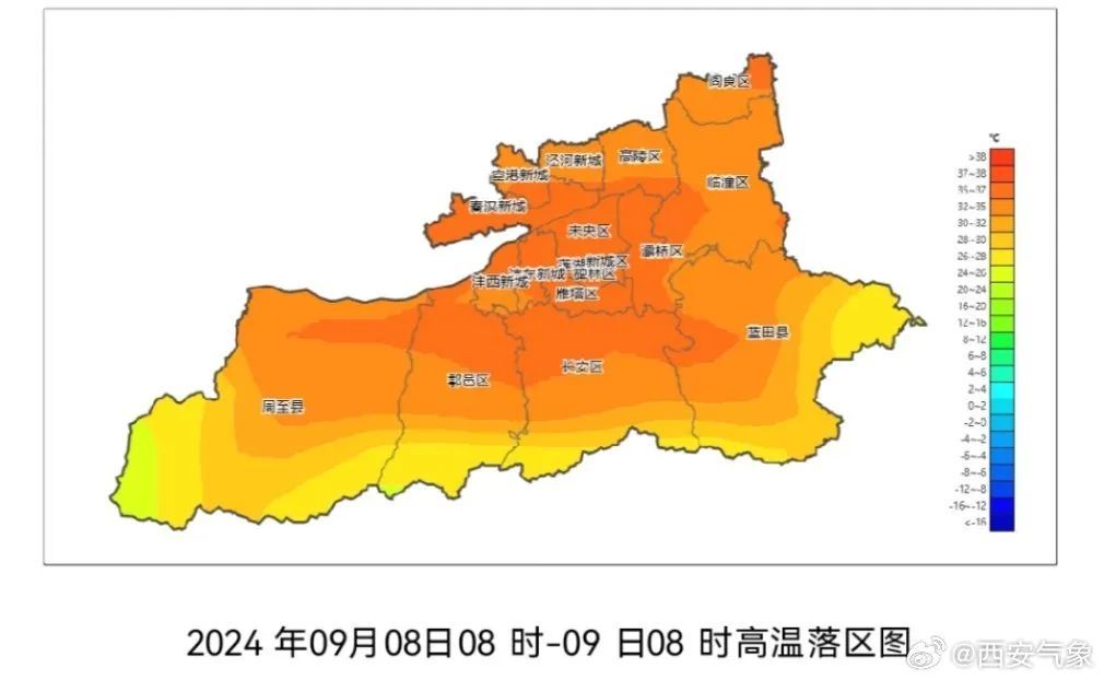 局地暴雨、雷暴大风!陕西刚刚发布!西安降雨降温时间确定→ 局地暴雨、雷暴大风!陕西刚刚发布!西安降雨降温时间确定→