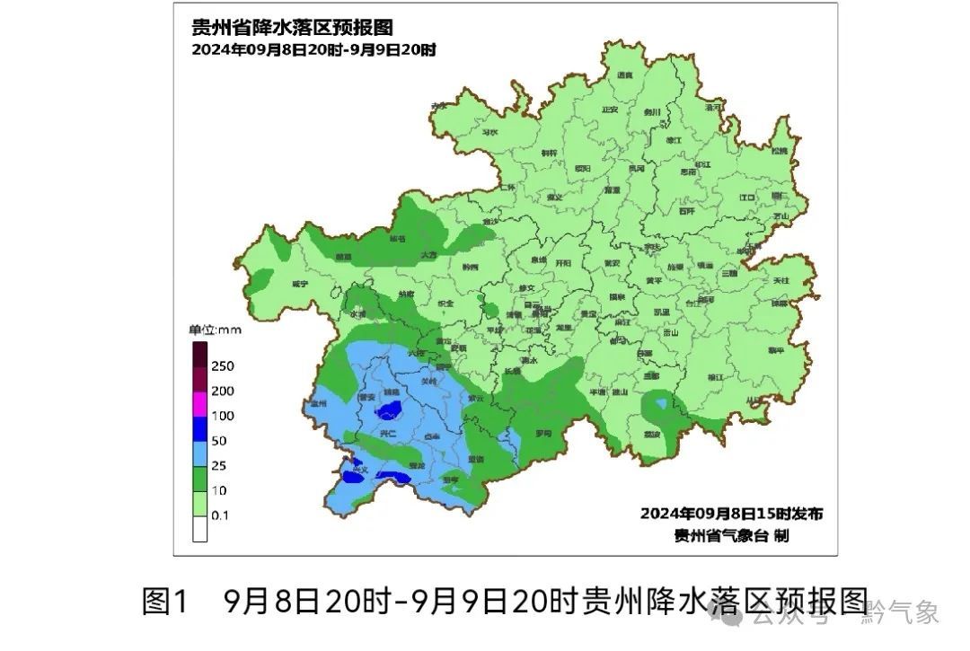阵雨、大雨、暴雨！下周，贵州天气情况→
