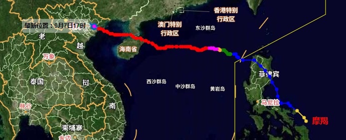 三次登陆都是超强台风！“摩羯”对广东的影响将持续到……