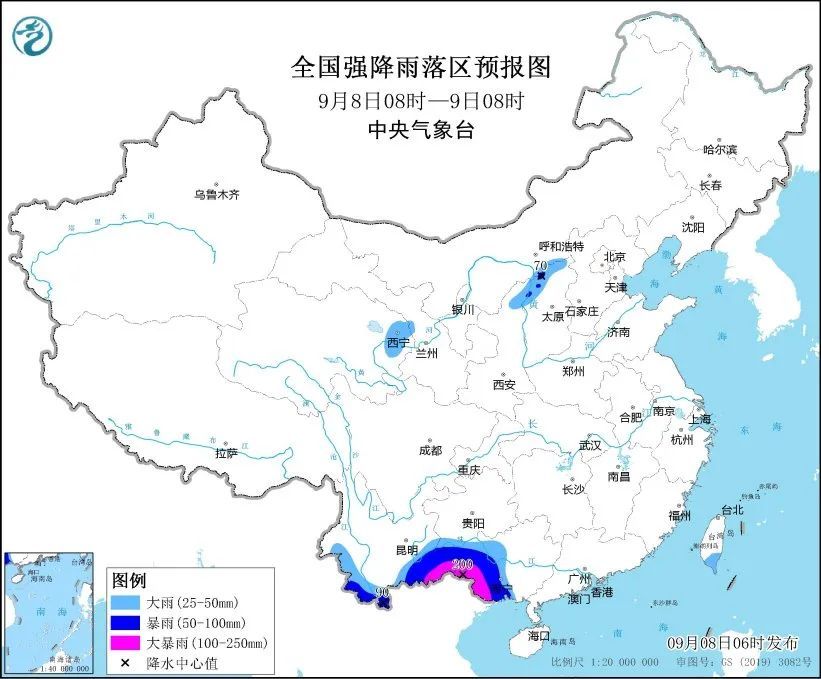 阵雨、大雨、暴雨！下周，贵州天气情况→