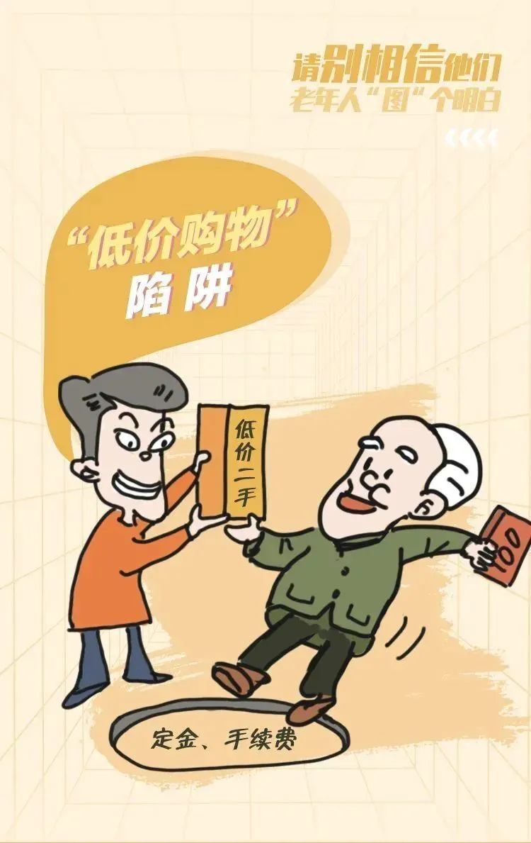 6旬母亲在足浴店消费30多万，还打了12.8万的欠条？儿子维权