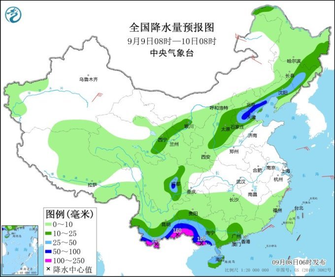 “摩羯”登陆越南后强度迅速减弱 广西云南加强防范暴雨次生灾害