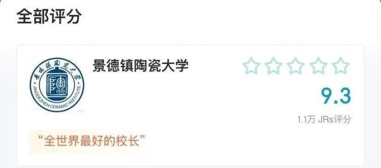 学生校内钓鱼被警告，江西一校长：尊重学生兴趣爱好，将举办钓鱼大赛！