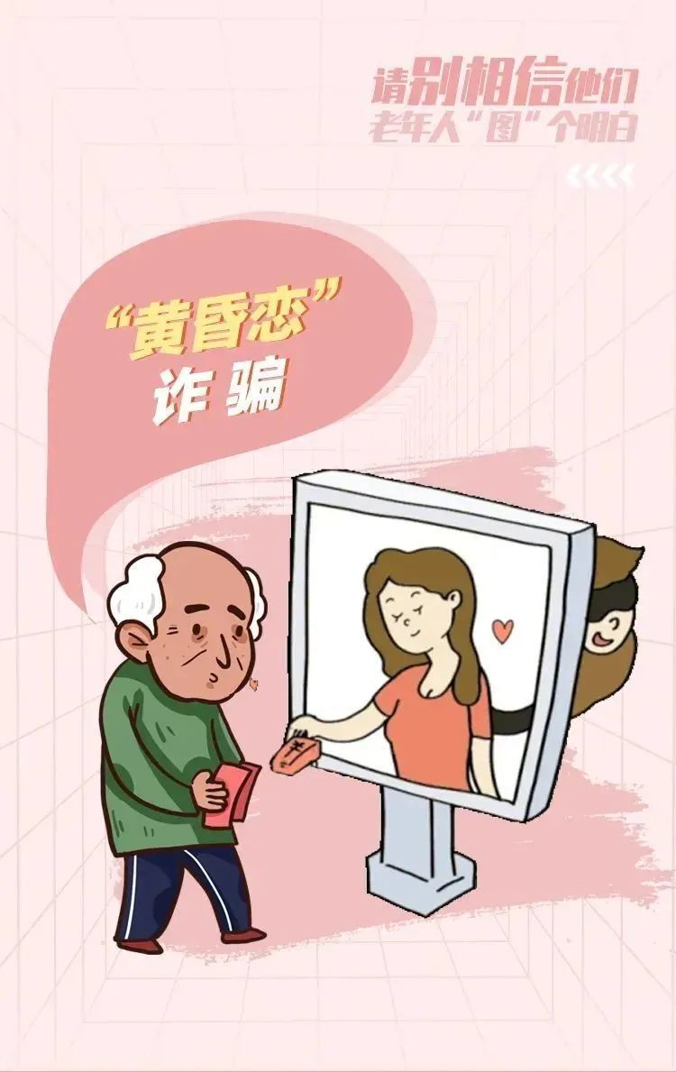 6旬母亲在足浴店消费30多万，还打了12.8万的欠条？儿子维权