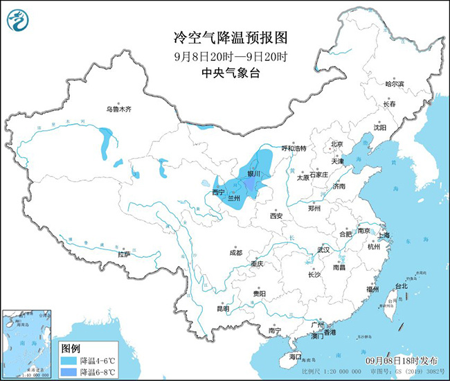 “摩羯”成登陆我国最强秋台风,专家解读 “摩羯”成登陆我国最强秋台风,专家解读