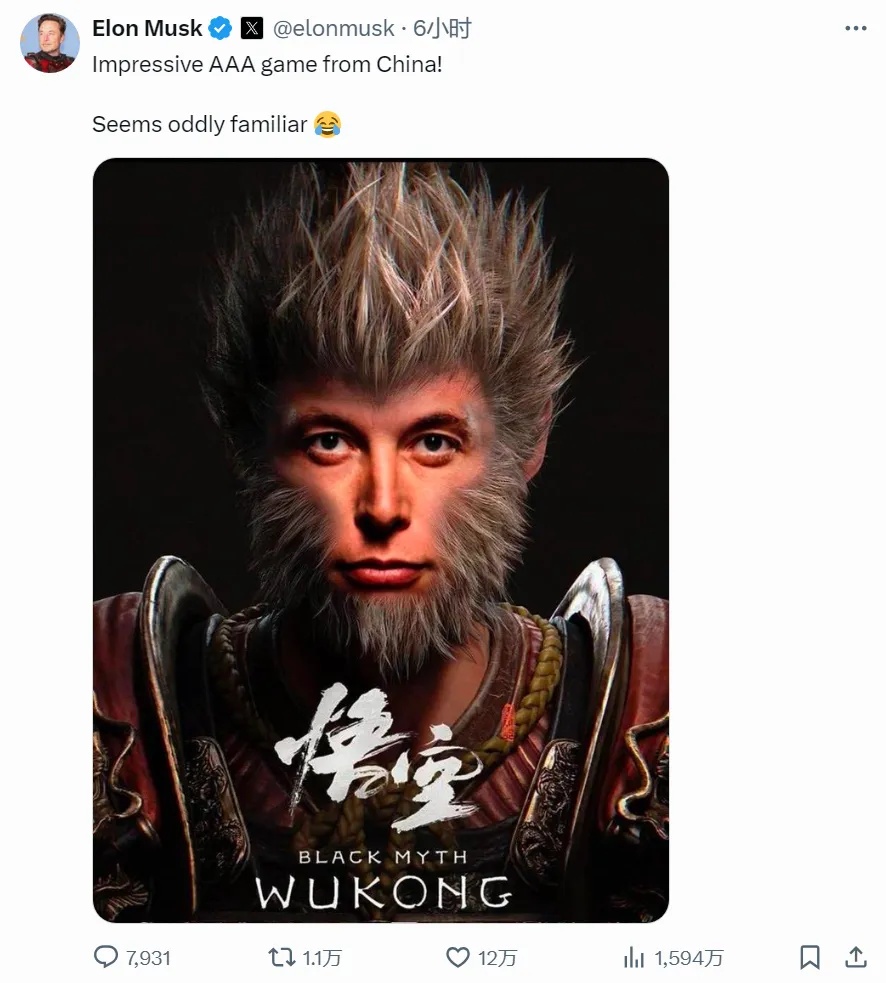 马斯克也玩上《黑神话：悟空》了，这样评价→