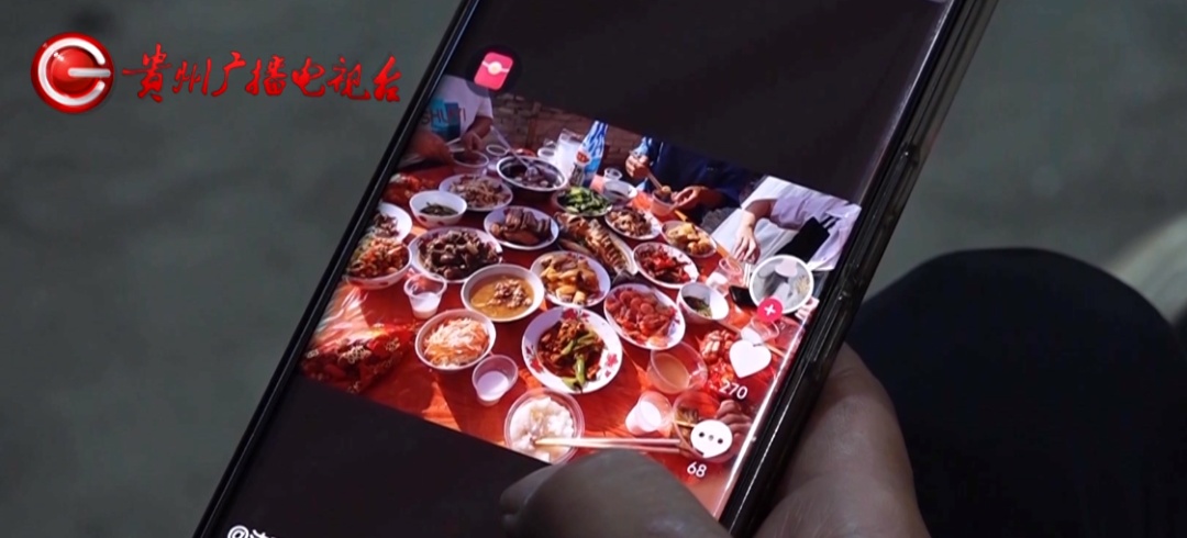 贵州多户人家酒席刚办完，礼金就不翼而飞！警方锁定神秘“紫雨伞”……