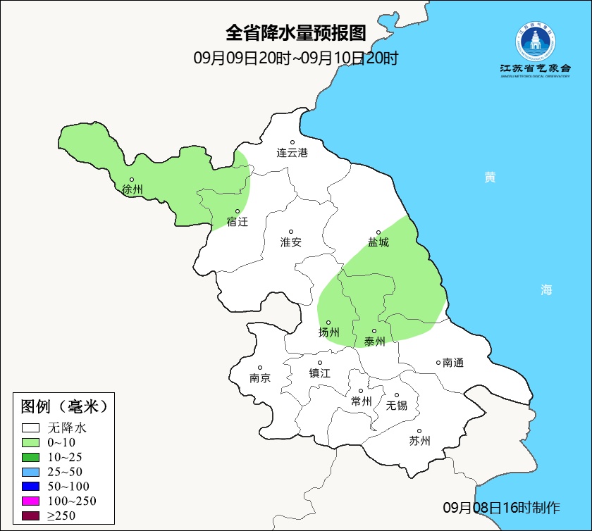 雨要来啦！江苏将普降中雨，局地大雨！