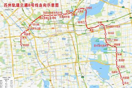 苏州轨道交通8号线开通运营