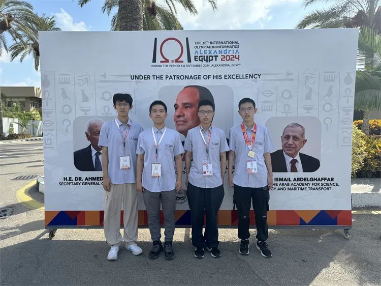 祝贺！中国队取得两金一银！包括一名上海高中生→