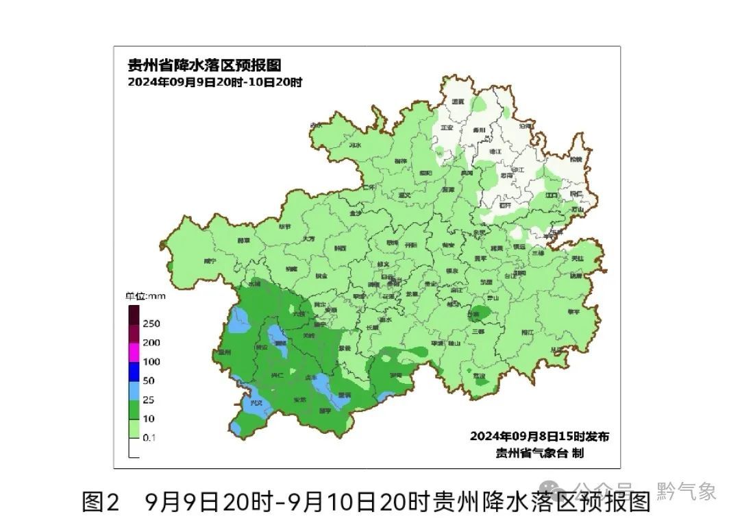 阵雨、大雨、暴雨！下周，贵州天气情况→