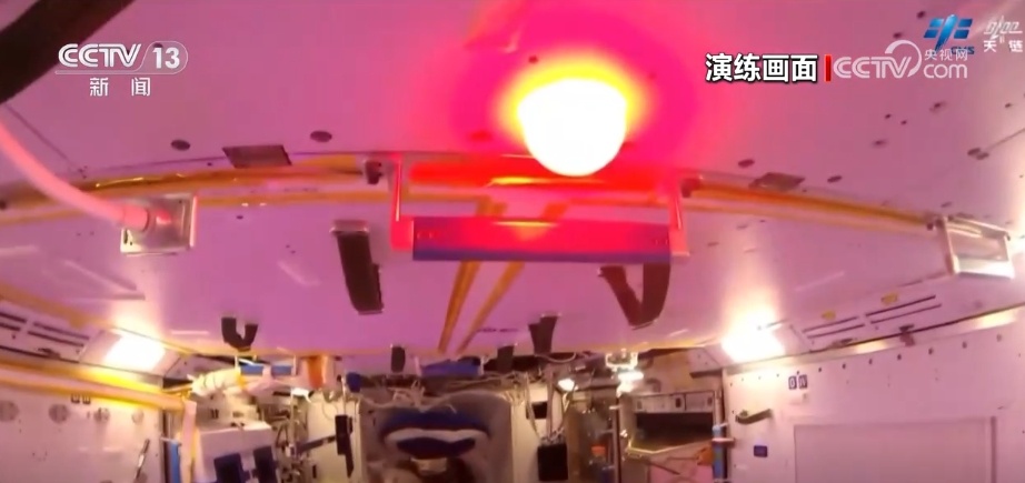 实验、试验、检查维护 “太空家园”里神舟十八号乘组忙碌又充实 实验、试验、检查维护 “太空家园”里神舟十八号乘组忙碌又充实