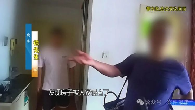 上海男子出差回沪发现家里住了别人！5天后住户还装上防盗门……