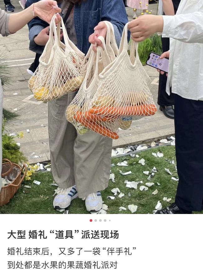 这场婚礼冲上热搜！太特别