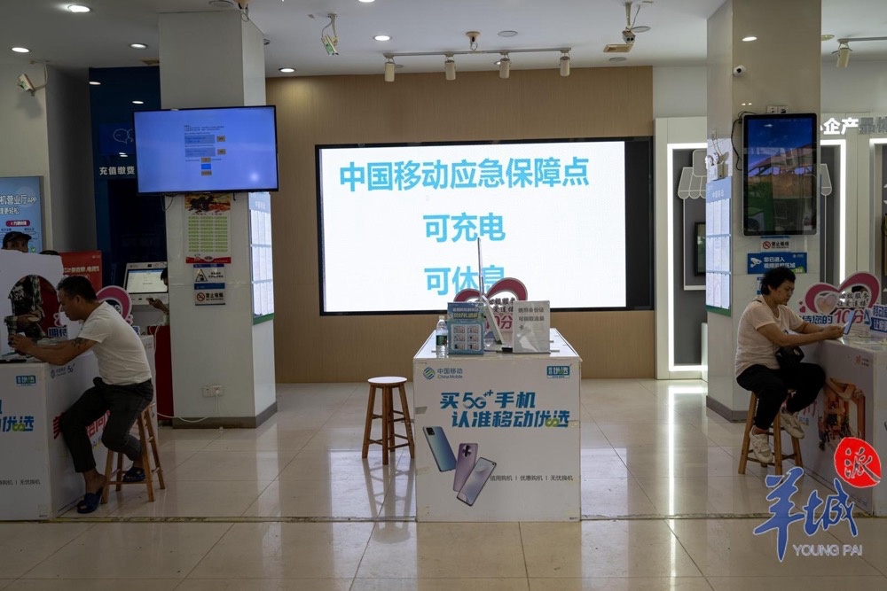 三次登陆都是超强台风！“摩羯”对广东的影响将持续到……