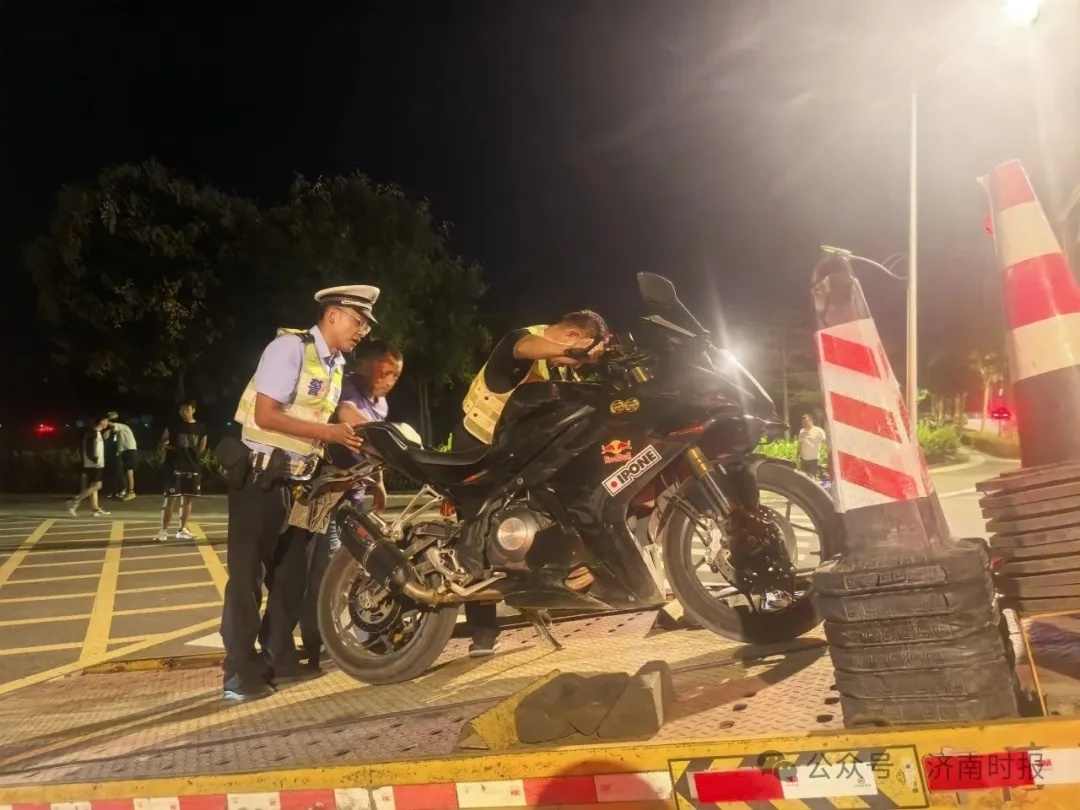 山东全省行动，多人街头被抓