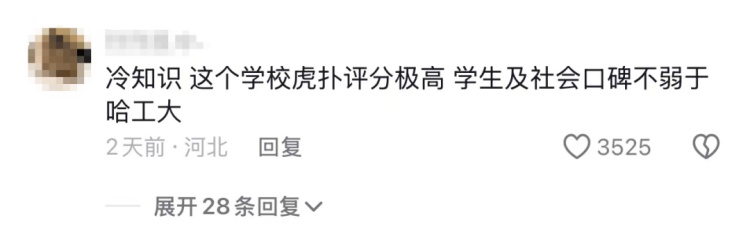 学生校内钓鱼被警告，江西一校长：尊重学生兴趣爱好，将举办钓鱼大赛！