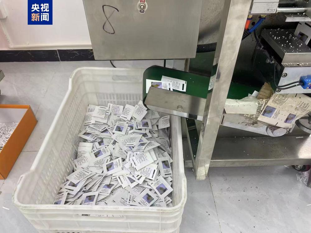 47年不打农药的秘密是什么?看赤眼蜂的“大”作为 47年不打农药的秘密是什么?看赤眼蜂的“大”作为