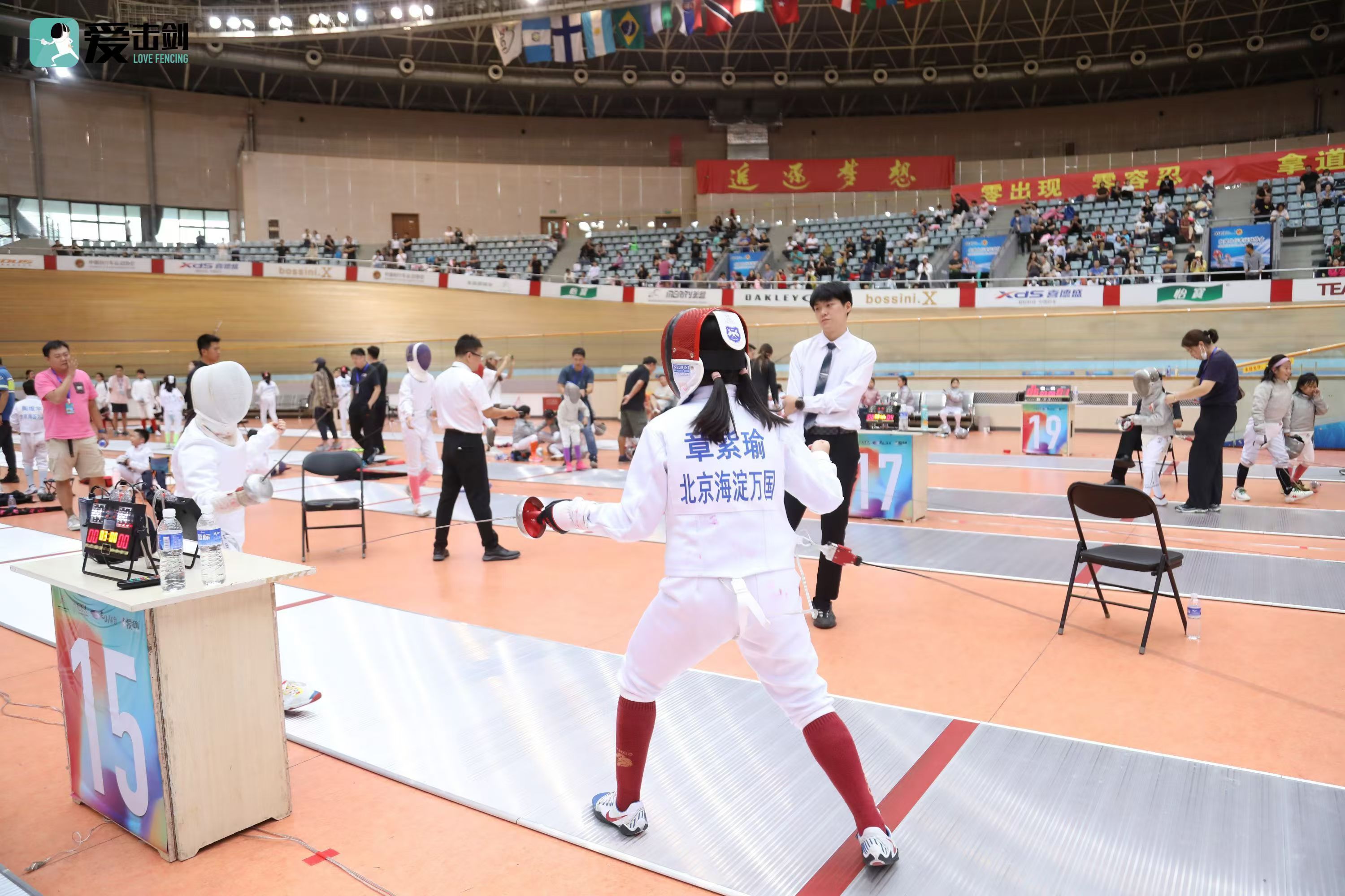 “我们还要来老山参加击剑比赛”——卫冕冠军如是说 “我们还要来老山参加击剑比赛”——卫冕冠军如是说