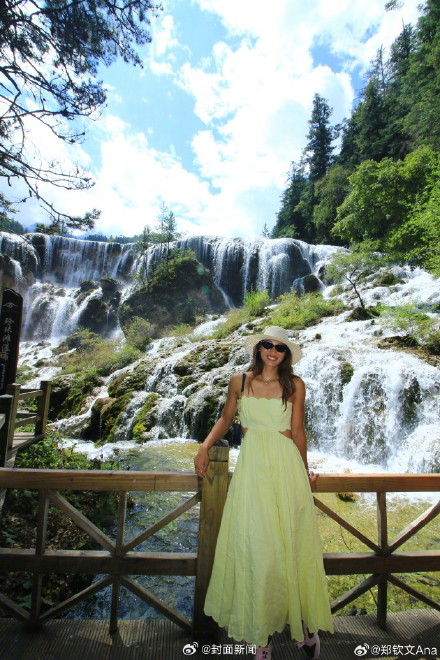 郑钦文晒九寨沟旅游照