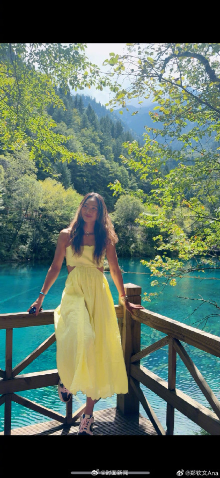 郑钦文晒九寨沟旅游照