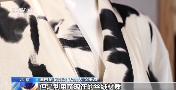时尚流行新趋势怎么预测？明年流行什么？一起了解