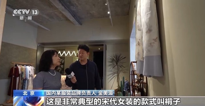时尚流行新趋势怎么预测？明年流行什么？一起了解
