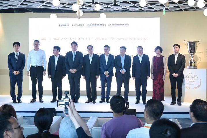 应氏杯上海迎来收官战,聂卫平期待后辈拿出连胜的胆魄 应氏杯上海迎来收官战,聂卫平期待后辈拿出连胜的胆魄