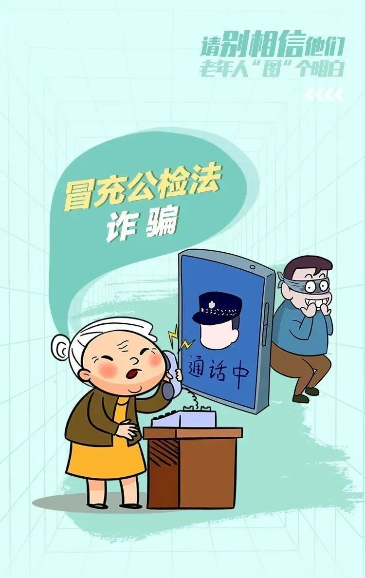 6旬母亲在足浴店消费30多万，还打了12.8万的欠条？儿子维权