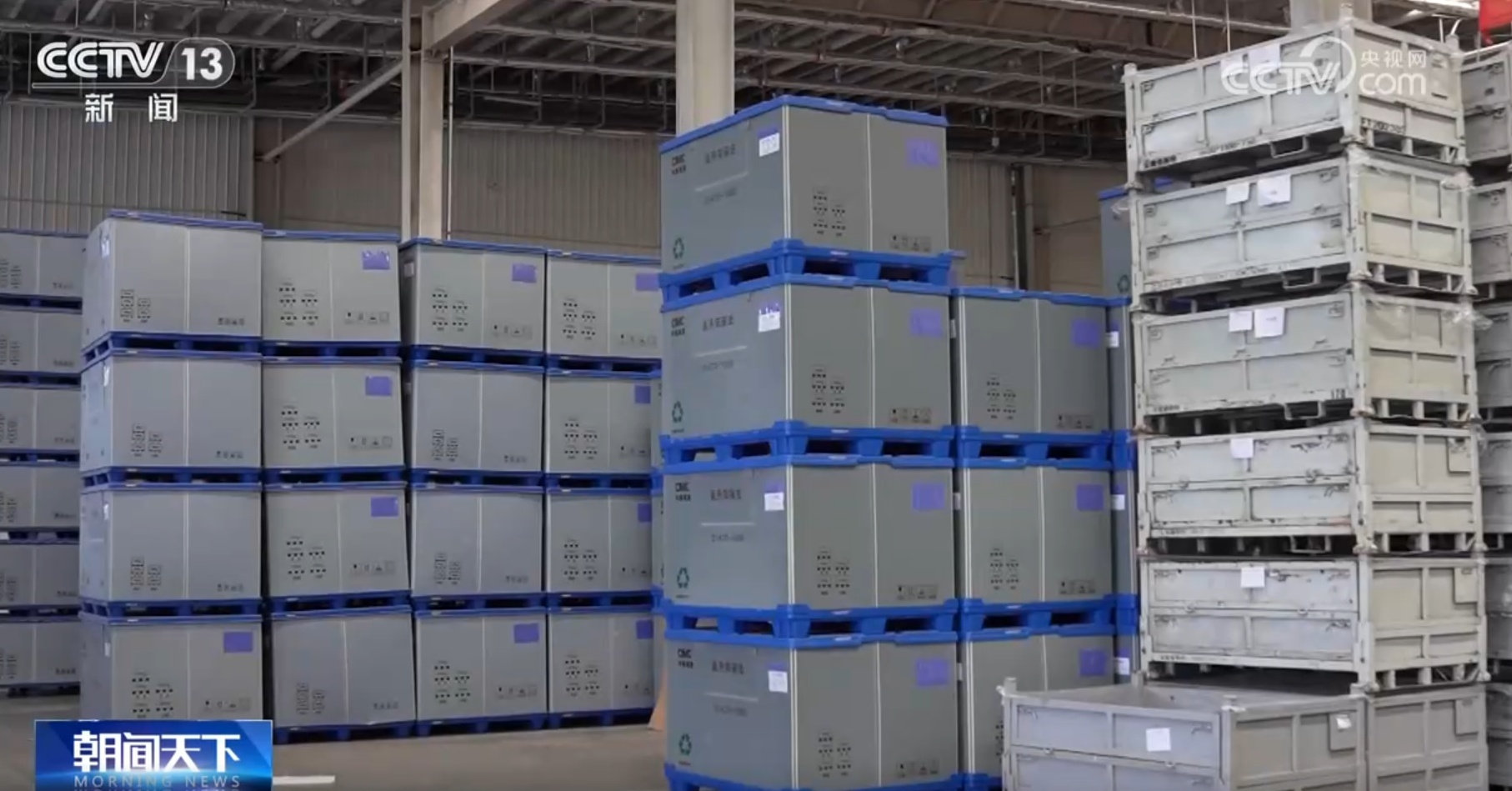 从企业大量招工的背后看订单火爆 制造业加速向“新”而动、逐“智”前行 从企业大量招工的背后看订单火爆 制造业加速向“新”而动、逐“智”前行