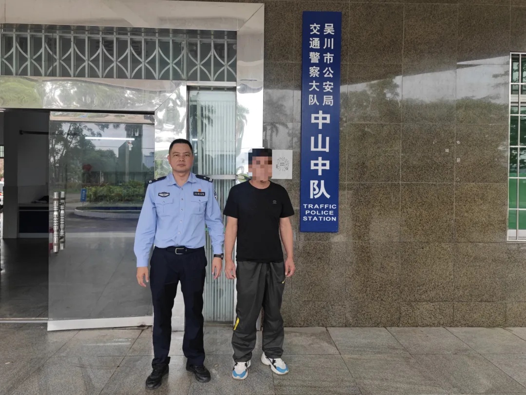 原地漂移车神为何被吊销驾照？原来是……