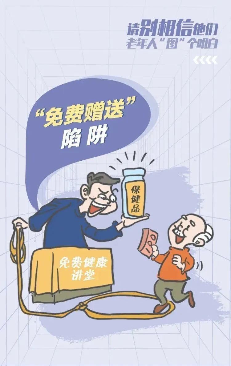 6旬母亲在足浴店消费30多万，还打了12.8万的欠条？儿子维权