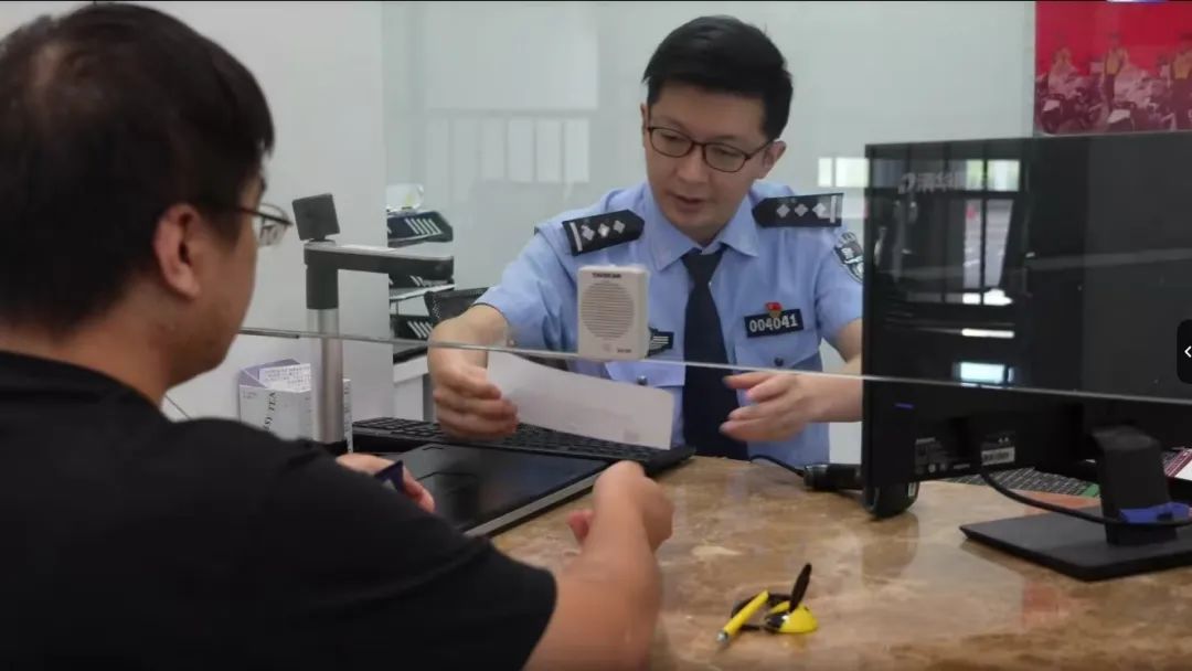 这些麻烦事不用再异地奔波啦!沪苏浙皖四地交警部门可“一窗通办”搞定!步骤大详解→ 这些麻烦事不用再异地奔波啦!沪苏浙皖四地交警部门可“一窗通办”搞定!步骤大详解→