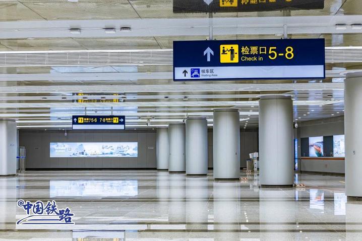 4座新站集体亮相！怀兴城际铁路预计年内开通