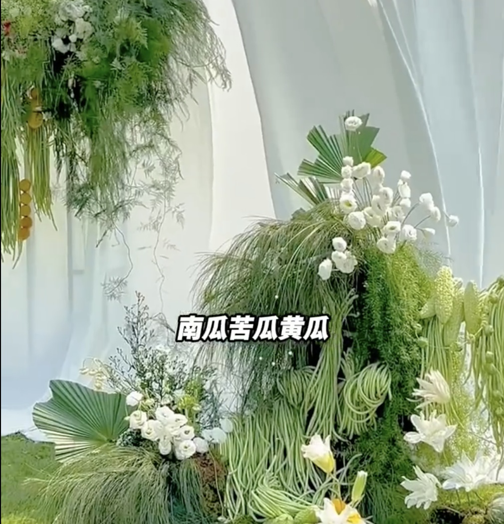 这场婚礼冲上热搜！太特别