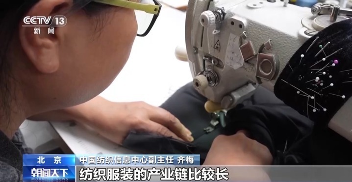 时尚流行新趋势怎么预测？明年流行什么？一起了解