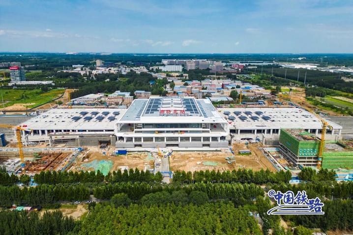 4座新站集体亮相！怀兴城际铁路预计年内开通