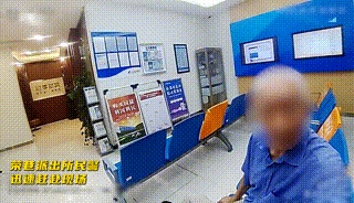 四个“孙子”都被抓了！警方提醒：这种诈骗套路专门锁定高龄老人