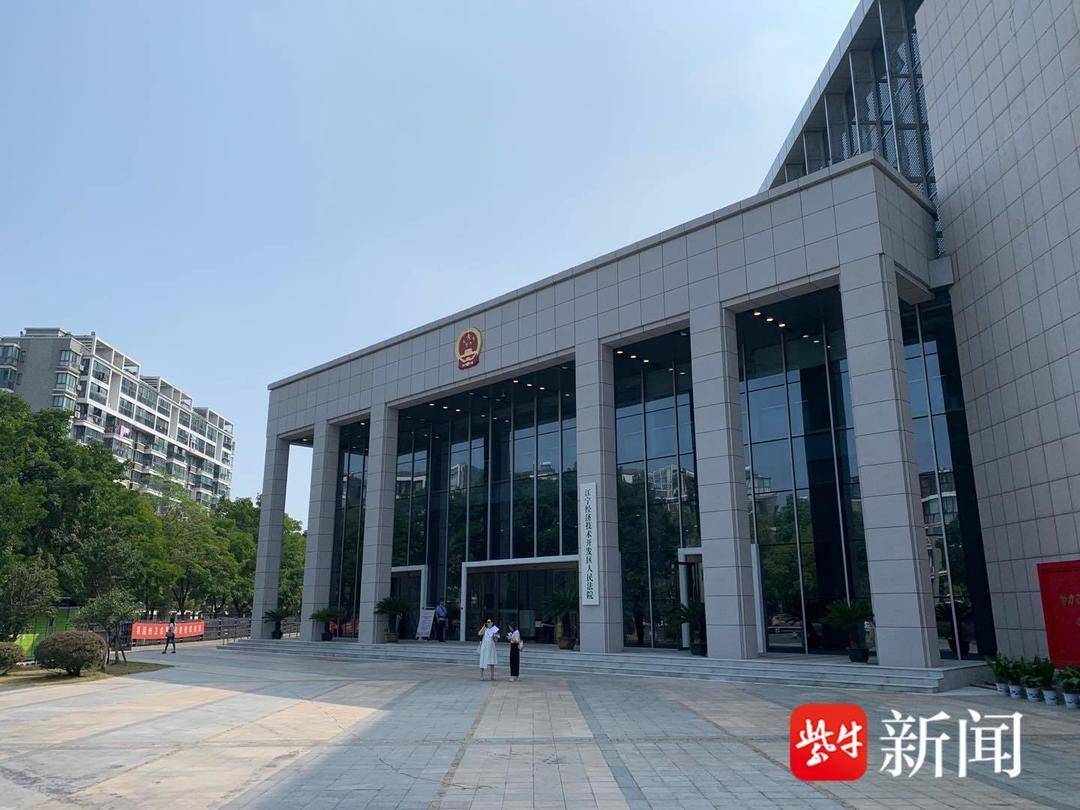 女子充值3万元打网游后悔，“甩锅”给女儿要求退款败诉