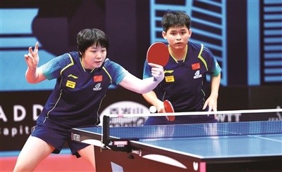 WTT阿拉木图站国乒包揽五冠