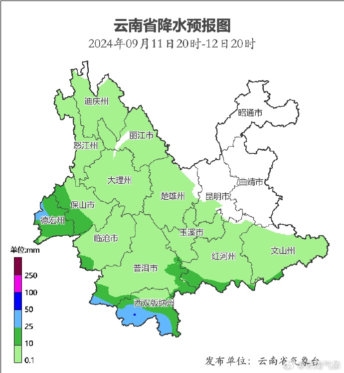 多地景区暂停开放！云南省气象台升级发布暴雨Ⅱ级预警……