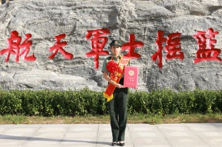 了不起！这名00后女军士立了一等功