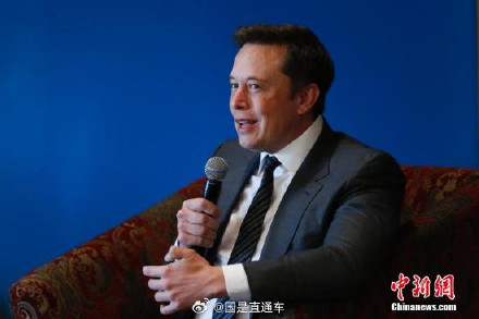 外媒：预测称马斯克将成首位身价万亿美元富翁