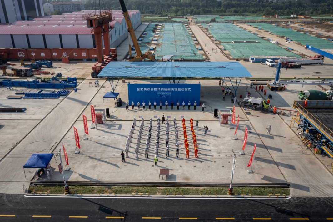 武汉3小时到上海!高铁最近进展→ 武汉3小时到上海!高铁最近进展→