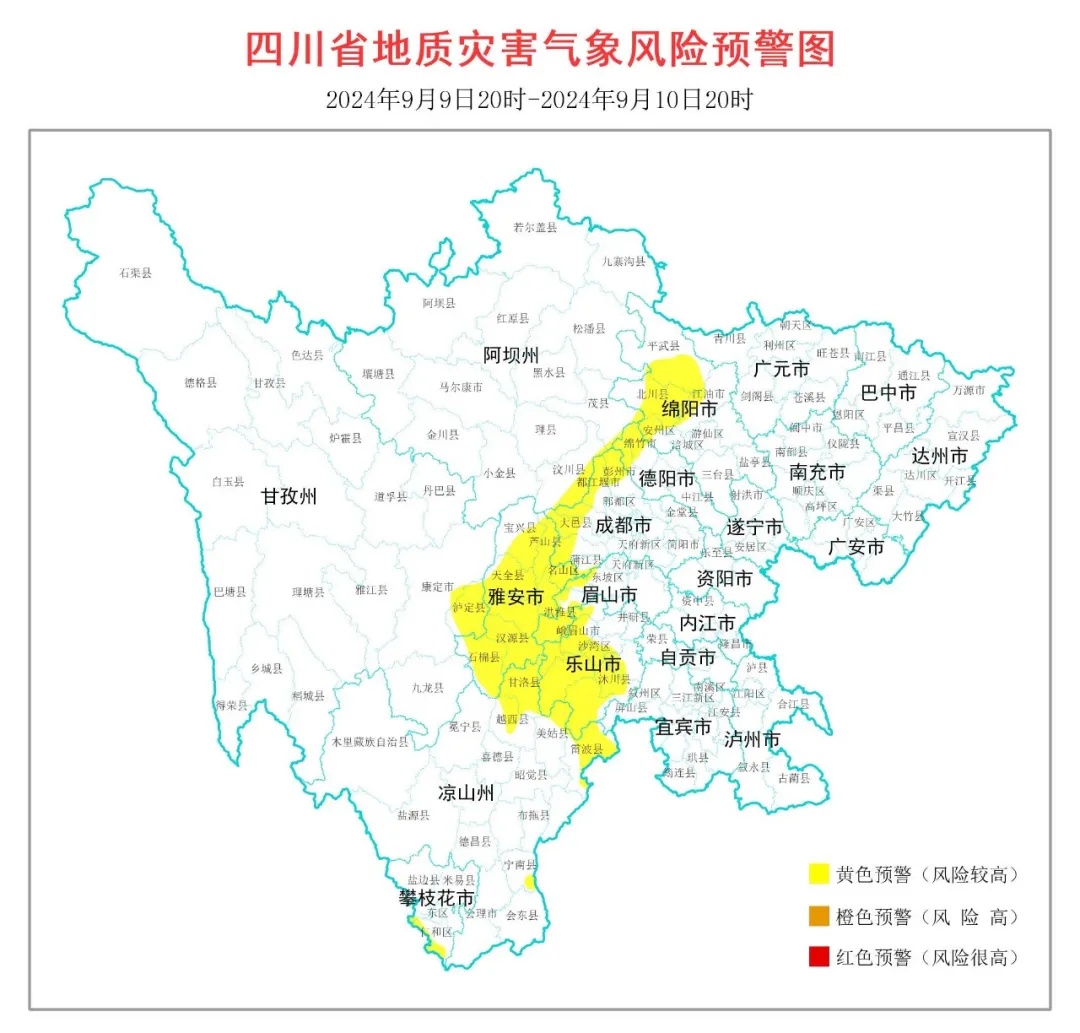 雷雨大风来了！山洪+地灾双预警！四川这些地方注意→