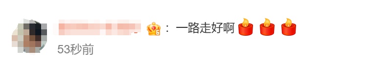 网红博主身亡，年仅27岁！这起意外太痛心