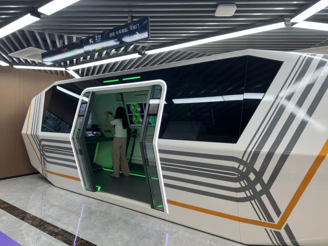未来的地铁什么样？探访北京地铁下一代地铁实验室
