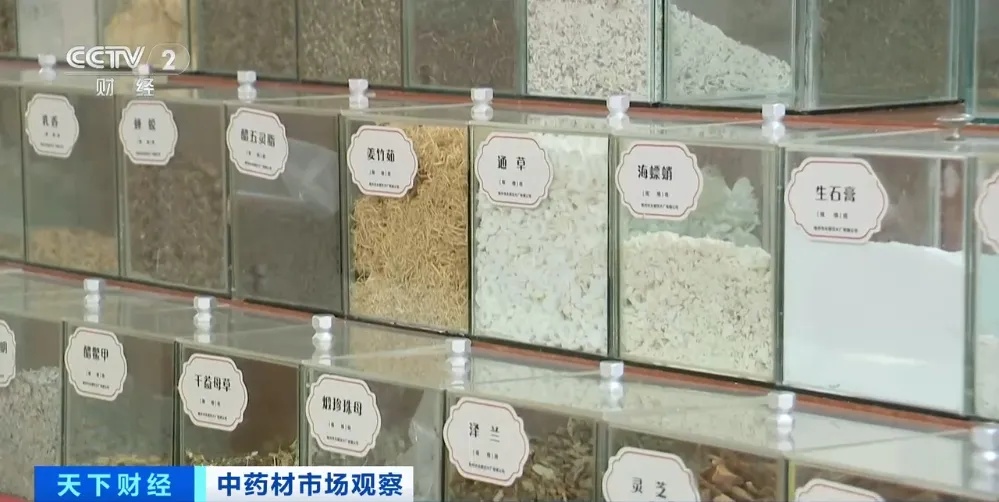 价格暴涨两倍多！啥情况？